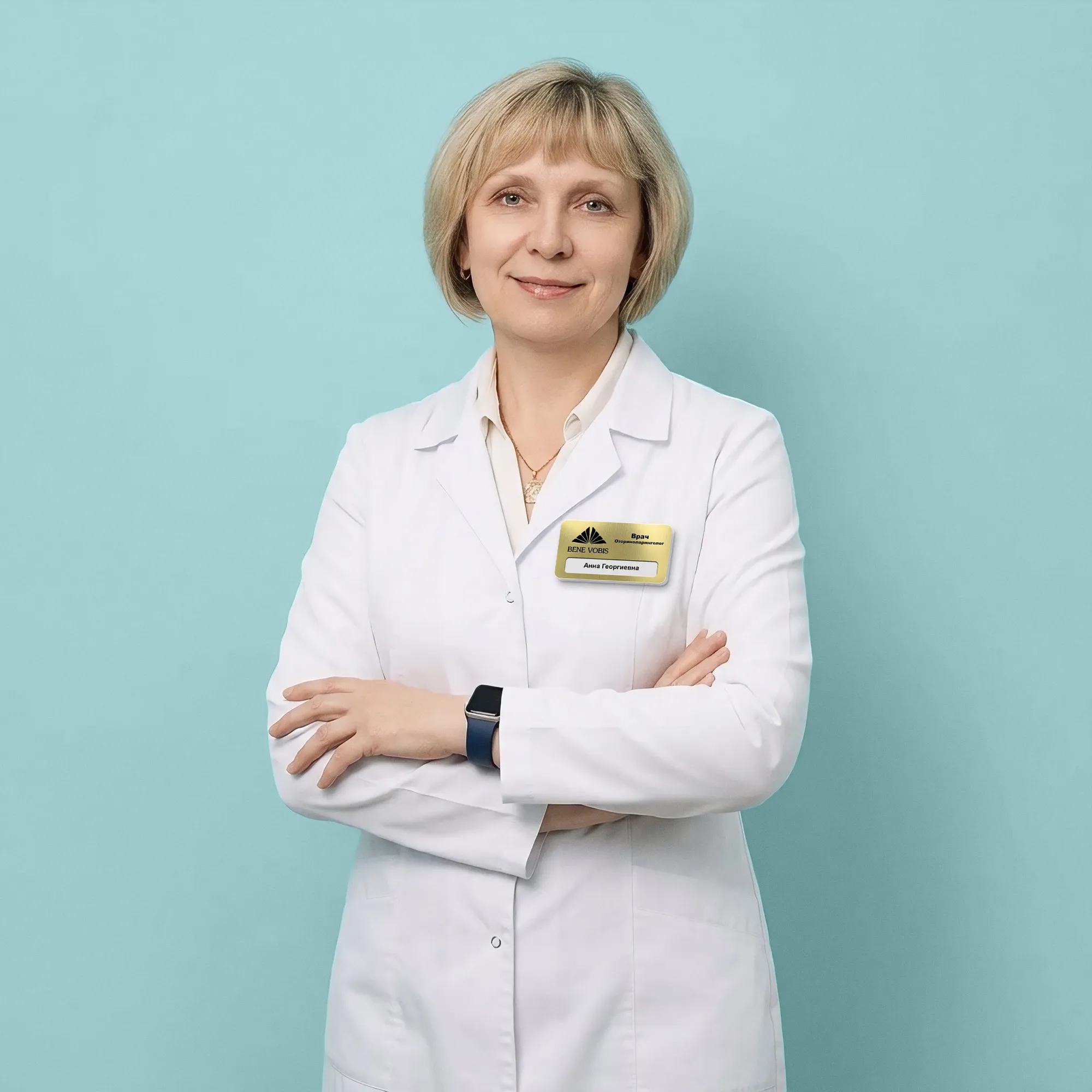 Пархоменко Анна Георгиевна